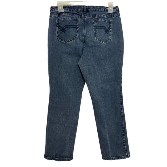 Vintage CATO PREMIUM Women's‎ Regular Rise Jeans16W Dark Wash Ankle Stretch EUC - Picture 1 of 15